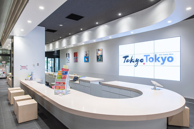 东京观光信息中心新宿高速巴士总站